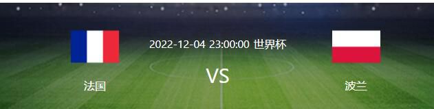 从雷;沃纳尔的说辞来看，整部影片的拍摄过程还是顺利且令人愉悦的